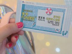 -张氏宽窄巷成都名小吃(茂业百货华强北店)