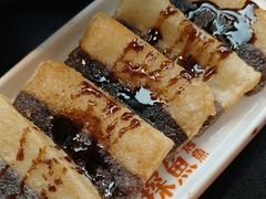 -探鱼·鲜青椒爽麻烤鱼(领展购物广场店)