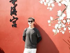 -华清宫景区