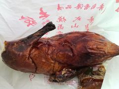 脆皮烤鸭-永祥烧腊餐厅(虹口店)