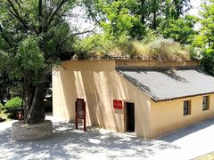 -延安杨家岭革命旧址