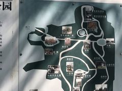 -赭山公园