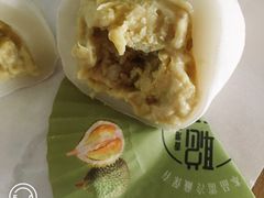 -聪记香港糯米糍(天虹店)