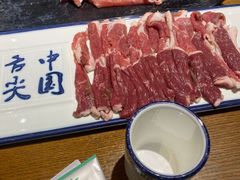 -年巴羊肉铺老铜锅(梅江店)