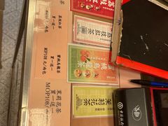 -华联发展销售中心(十月初五街店)