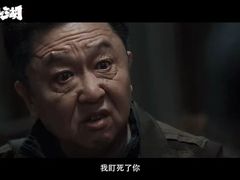 -金逸影城(大悦城IMAX激光店)