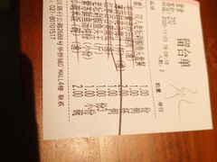 -望湘园·洞庭渔宴(浦江欢乐颂店)