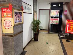 -重庆小天鹅(英雄山路店)