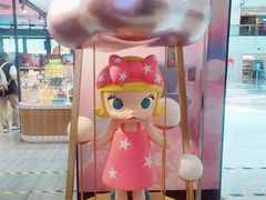 -泡泡玛特POPMART(崇文门国瑞城店)
