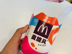 -麦当劳(太原坞城路店)