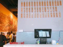-春雪面馆(转塘店)