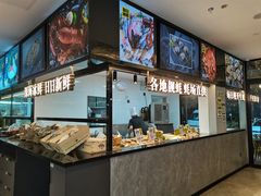 -蚝美人·生蚝海鲜烧烤(茶花园店)