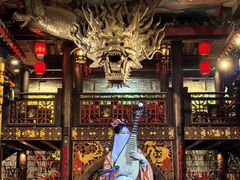 -小龙翻大江文化火锅(太古里店)