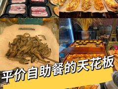 -東盛炭烤自助料理(玄武招商花园城店)