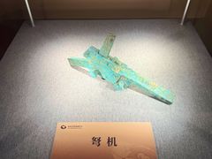 -北京世纪金源购物中心