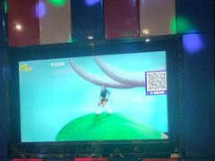 -最熊猫量贩式KTV(旺棠25栋综合楼店)