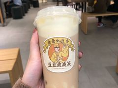 -喜茶(杭州滨江宝龙店)