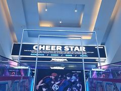 -骑鹅公社(南开大悦城店)