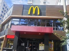 -麦当劳(团结湖店)
