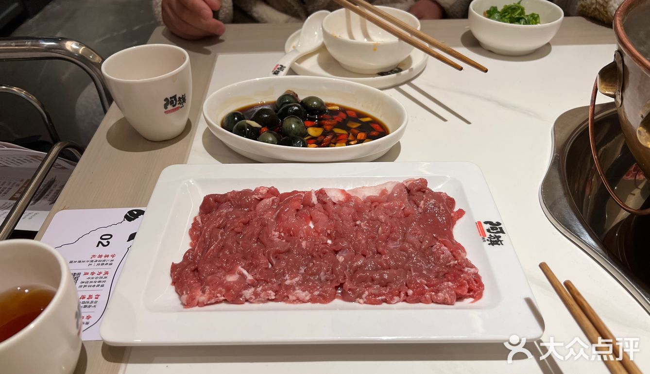 冬天必来的一次羊肉之旅