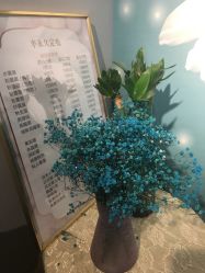 -悦美国际半永久纹眉纹绣