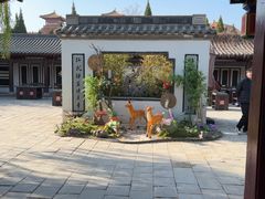 -中国翰园碑林