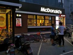 -麦当劳(农光里店)
