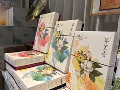 -好一朵茉莉花(老门东店)