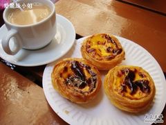 -玛嘉烈蛋挞(金利来大厦店)