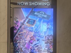 -百丽宫影城(ifc商场店)