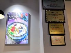 -韩仁阁米肠汤饭(韩乐坊店)