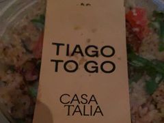 -TIAGO HOME KITCHEN(王府中环店)