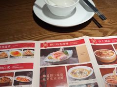 -张家卫·阳江菜·小海鲜(肥婆湾桥店)