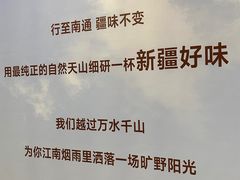 -南通CBD大有境