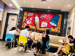 -DQ(建邺万达店)