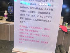 -苏宁广场·城市奥特莱斯(天府立交店)