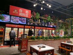 -钢管厂五区小郡肝串串香(蜀都万达店)
