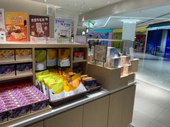 -奈雪的茶(中华广场店)