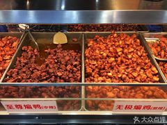 -老韩煸鸡·中国炸鸡(摩尔城店)