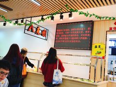 -青年实验餐厅