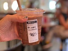 -星巴克(长沙乐和城门店)