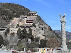 -云丘山景区