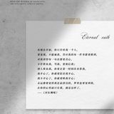 [鼓掌]可以直接用的婚礼誓言，准新人快快收藏⚠️