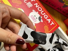 -仟吉KenGee(建文店)