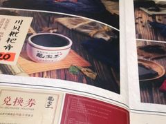 -龟金正·港式甜品(客村店)