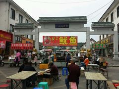 -北山公园
