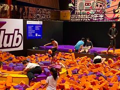 -Tenker Club弹刻极限主题公园 · 蹦床 · 团建 · 生日派对(大关店)