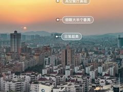 -麦茜哥牛扒城(中银店)