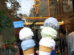 斑斓椰子-Dal Cuore 达可芮冰淇淋(陕西北路店)