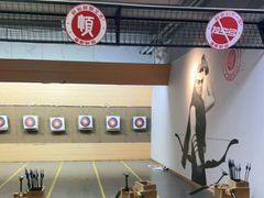 -道顺射箭·团建·骑射(张杨路店)